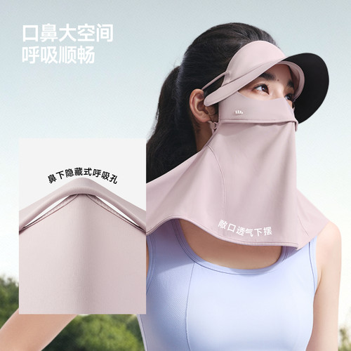 蕉下护颈脸基尼女士全脸防紫外线口罩全防护面颈一体防晒帽子面罩 - 图3