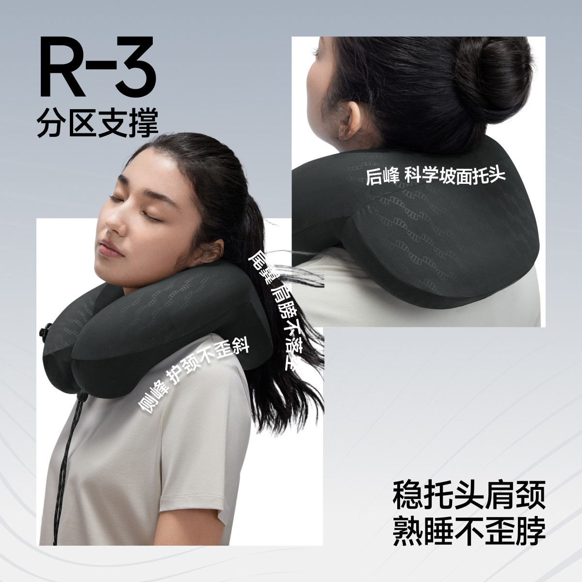 蕉下口袋随行枕2.0旅行枕便携高铁飞机护颈枕脖枕口袋充气随行枕,淘宝优惠券,粉丝福利购,淘宝优惠卷