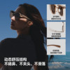 Folding sunglasses under banana lightweight sunglasses