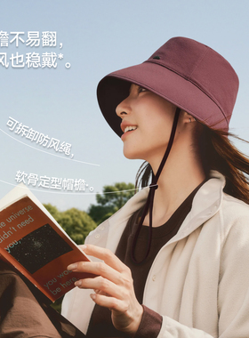 蕉下渔夫帽双面呢盆帽