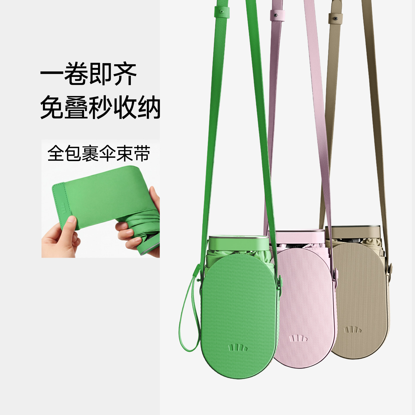 蕉下卡片太阳伞扁伞BM66防紫外线遮阳伞晴雨两用雨伞女折叠防晒伞