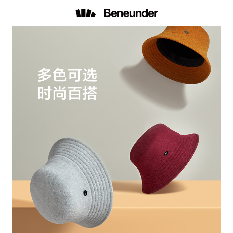 蕉下官方旗舰店蕉下防晒羊毛帽女秋冬渔夫帽 户外百搭保暖遮脸新款休闲盆帽2