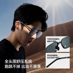蕉下飞行员折叠墨镜男款痞帅户外登山紫外线偏光开车专用太阳眼镜
