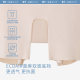 Banana-under safety culottes for women, summer ice silk, high-elasticity, traceless two-in-one, anti-glare, skin-color-sensible pants, antibacterial bottoming skirt