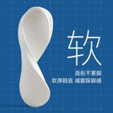 蕉下 Универсальная трендовая тканевая низкая спортивная обувь, высокая белая обувь для отдыха, кроссовки на платформе