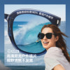Folding sunglasses under banana lightweight sunglasses