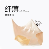 Нижнее белье, штаны, утягивающий пояс на талию, хлопковое антибактериальное дышащее белье для коррекции формы бедер, сексуальные трусы, высокая талия