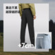 Men's soft shell pants with fleece outdoor hiking straight pants