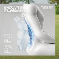 蕉下充气腰靠便携旅行神器