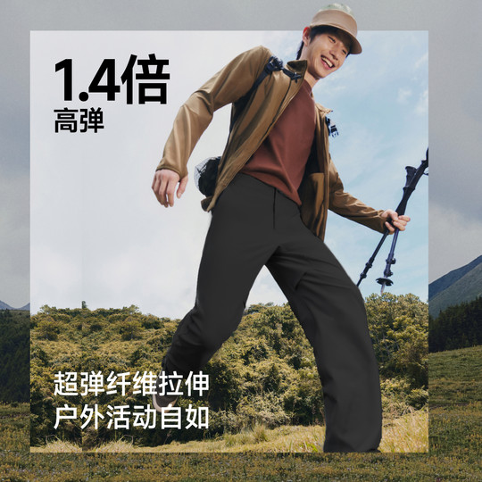Men's soft shell pants with fleece outdoor hiking straight pants