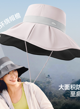 蕉下渔夫帽超大檐防晒帽户外百搭
