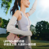 Loose sun protection ice sleeves under the banana sleeves with UV protection
