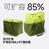 Tote bag short-distance business trip boarding bag