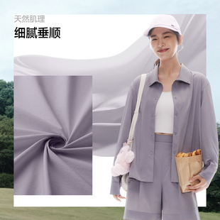蕉下女士防晒衬衫2026新款