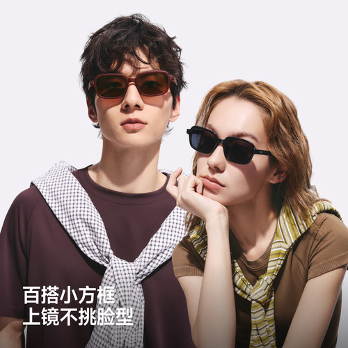 蕉下小方框墨镜轻量折叠户外超轻偏光遮阳防晒防紫外线太阳眼镜 - 图3