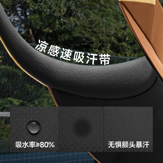 蕉下男士空顶帽拼色运动帽户外防紫外遮阳帽透气太阳帽吸汗防晒帽