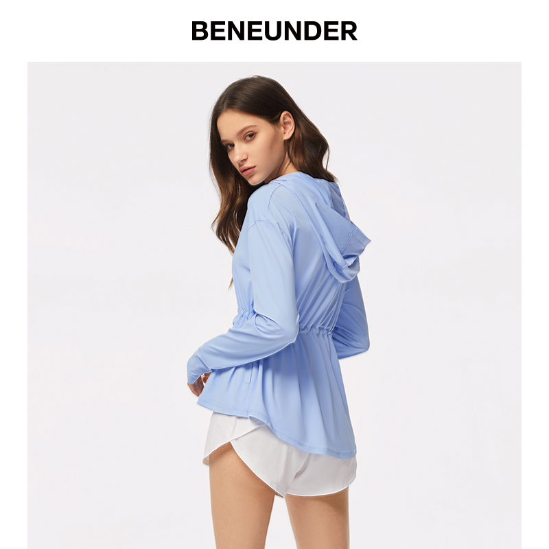蕉下冰薄防晒衣女轻薄透气外套春夏防紫外线收腰防晒服 BENEUNDER 蕉下冰薄防晒衣女轻薄透气外套春夏防紫外线收腰防晒服 BENEUNDER