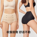 Нижнее белье, штаны, утягивающий пояс на талию, хлопковое антибактериальное дышащее белье для коррекции формы бедер, сексуальные трусы, высокая талия