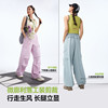 Jiaoxia sun protection quick-drying windproof mountaineering overalls for women