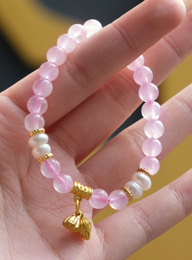 金田池女粉色手串平安长寿手链