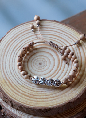 灵隐金田池儿童小朋友转运珠手链