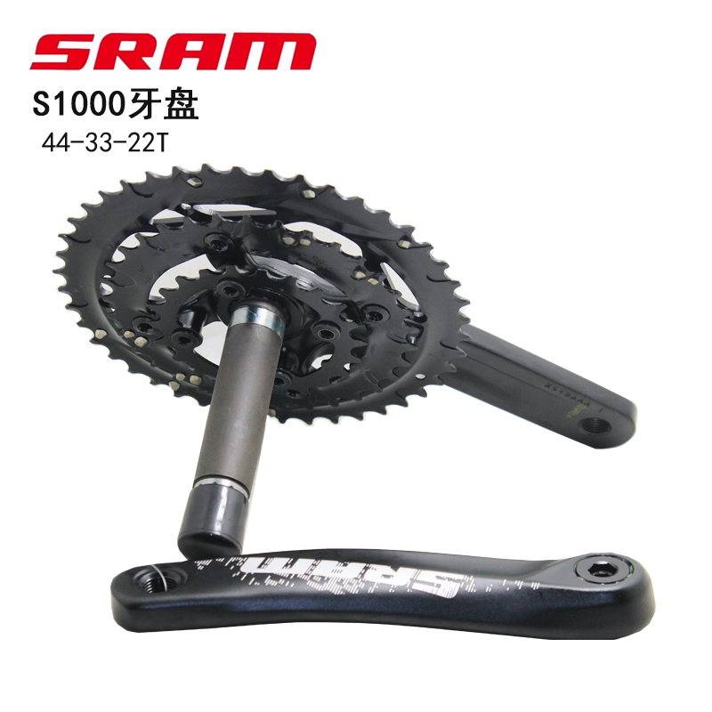 SRAM速联X5 X7 X9牙盘10速20速牙盘2X10速39-26T GXP螺纹中轴175-图1