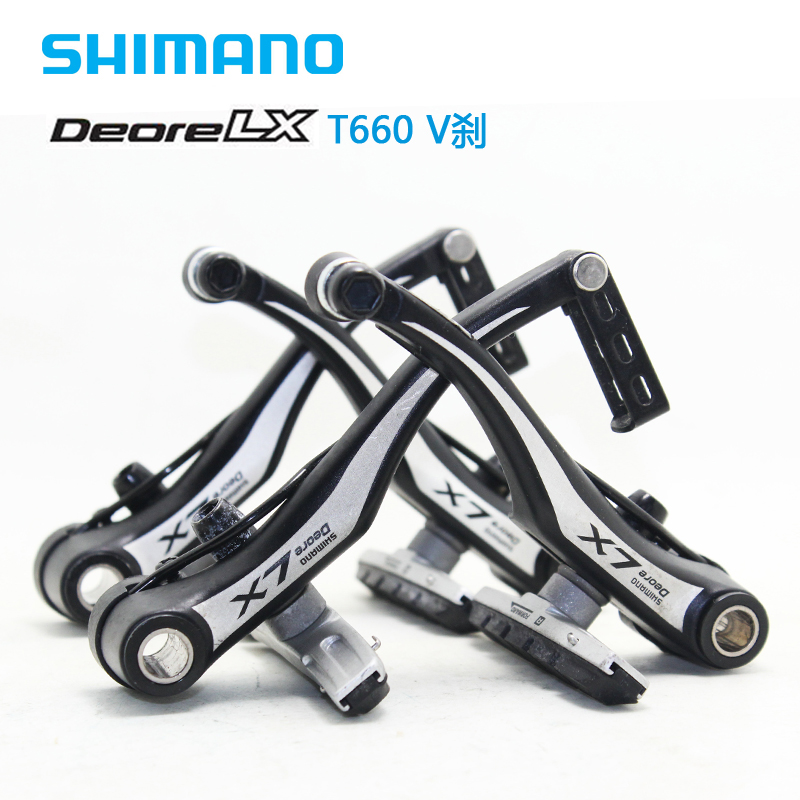 SHIMANO DEORE LX T660 T610 T4000 V刹 折叠车自行车 圈刹抽屉式 - 图0