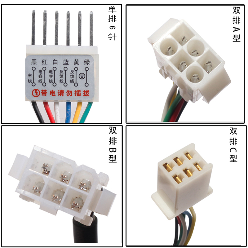 US52交流调速电机220v调速器15w25w40w60w90w120w180w200w250w - 图0