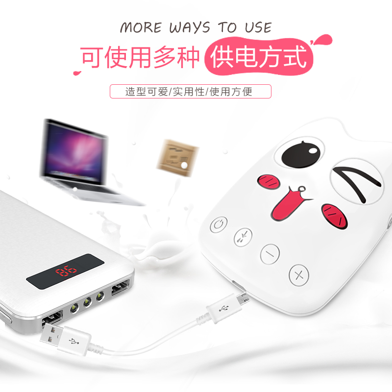 京美乐母婴专营店bebebao吸奶器电动挤拔奶器孕产妇产后正品静音吸力大自动非手动1