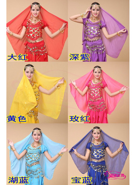 印度舞蹈演出配饰套装