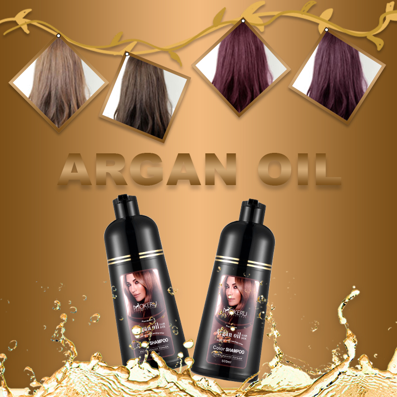 MOKERU玛奇诺ARGAN OIL hair dye color shampoo阿甘油全英文染发 - 图1