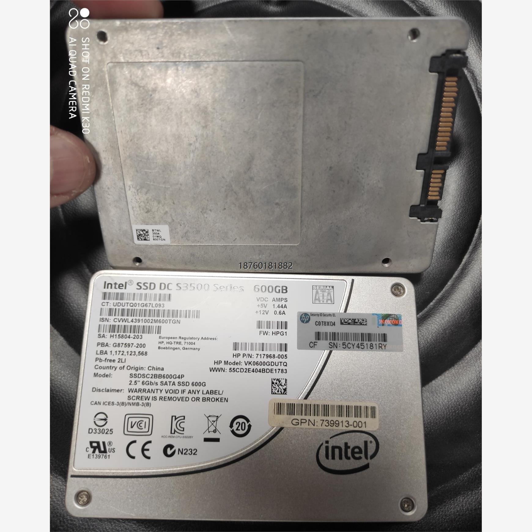 议价 S3500 600G 服务器拆机固态硬盘 SSD - 图0