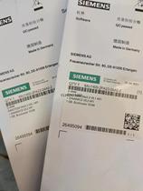 The bargaining card 6AU1400-1PA22-2KA01-2QA20-2PA23-01-02-21-2NA-1Q-22-0AA