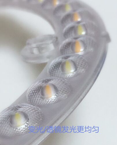索科九星系列圆形LED吸顶灯三色变光芯片光源替换灯板灯盘灯包邮 - 图3