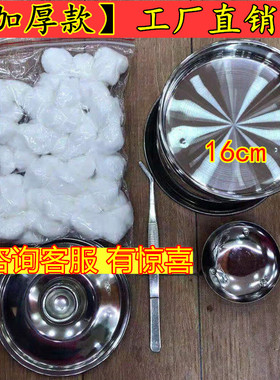 温阳灸千叶膏粉驱寒温宫女性福音