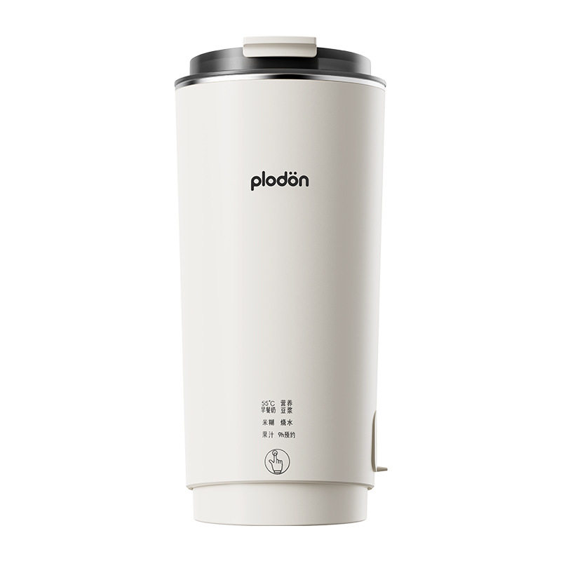 一个人小豆浆机小型1人旅行便携破壁机迷你单人迷你1人2025年新款,淘宝优惠券,粉丝福利购,淘宝优惠卷