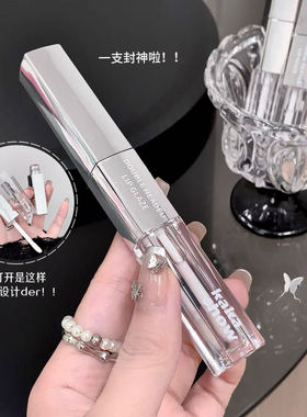 新品双头唇釉！！嘟嘟唇