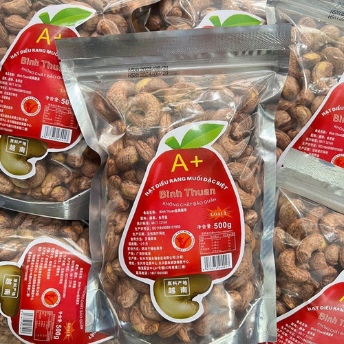 越南新货特产腰果盐焗炭烧500袋装坚果紫皮孕妇零食新鲜带皮果仁 - 图1