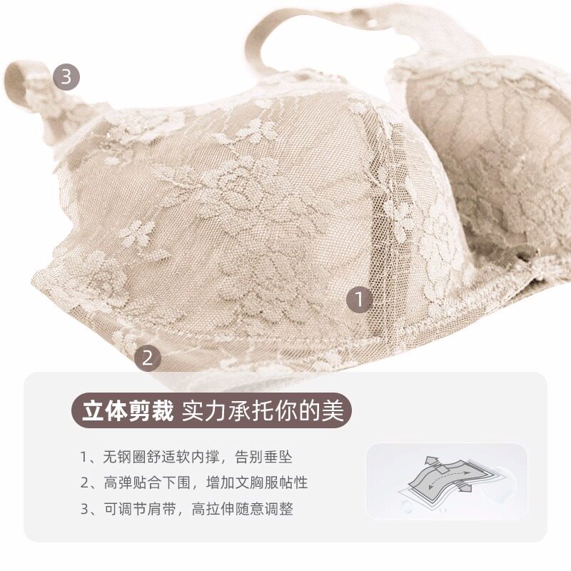 商品详情图片