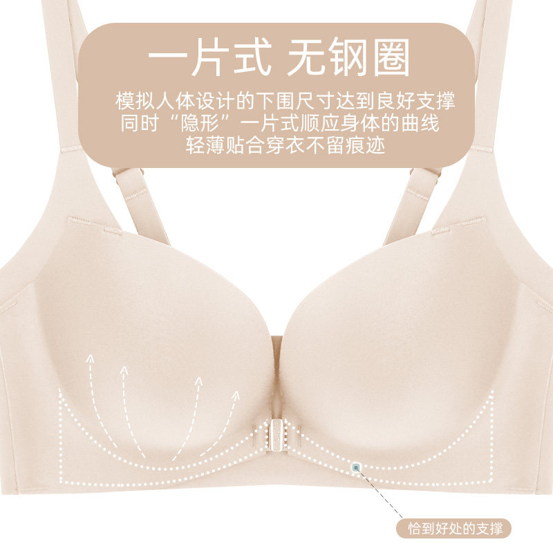 商品详情图片