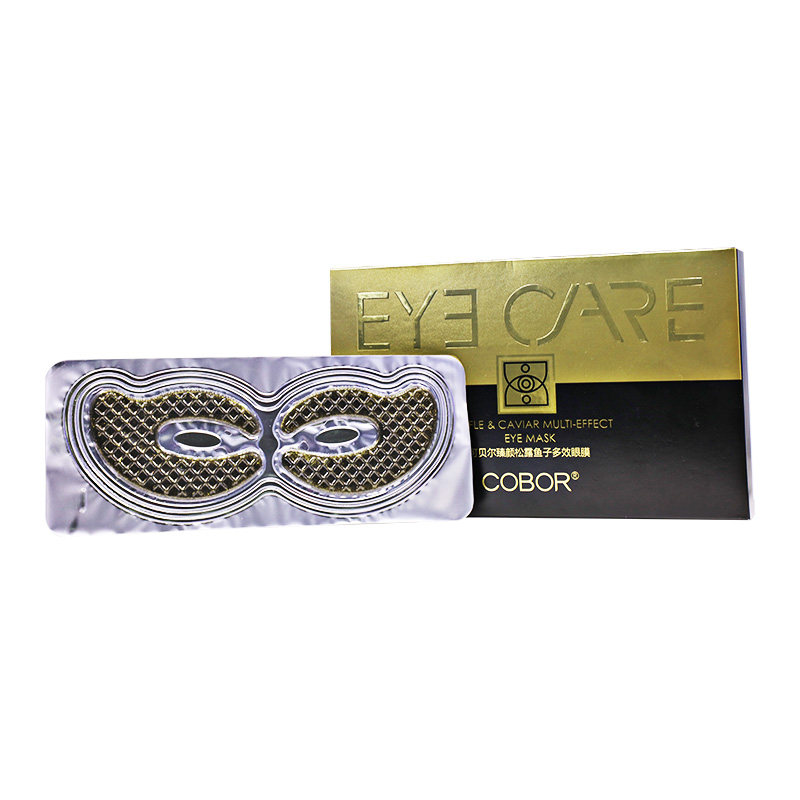 可贝尔臻颜松露鱼子多效淡化眼贴膜 故梦化妆品眼膜