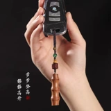 Бамбуковая подвеска, мобильный телефон, брелок, цвета киновари