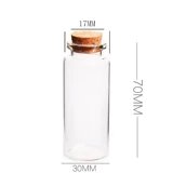 Детский мультяшный сувенир, детская желтая утка, креативная бутылка для хранения пуповины