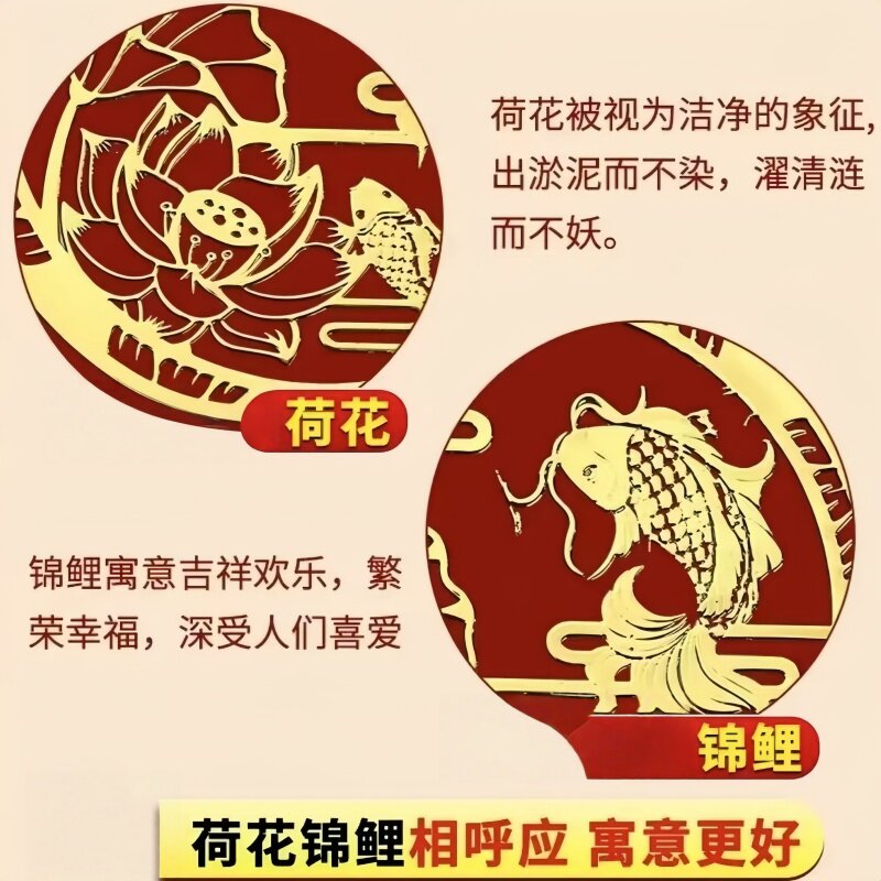 好运连连荷花鲤鱼净秽贴纸卫生间莲花锦鲤贴纸装饰厕所厨房荷花贴,淘宝优惠券,粉丝福利购,淘宝优惠卷