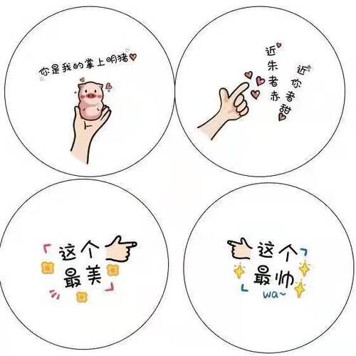 9095一次性封杯膜奶茶豆浆饮料杯纸杯塑料杯共用封口膜小纸芯3000 - 图1