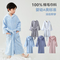 Pure cotton A type of towel material child bathrobe absorbent male and female child bath cloths cloak cloak can be worn for swimming autumn and winter