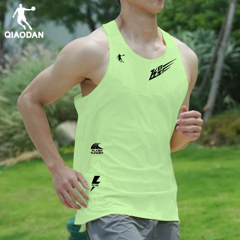 乔丹飞影专业马拉松背心男士夏季新款透气排汗跑步服速干运动T恤,淘宝优惠券,粉丝福利购,淘宝优惠卷