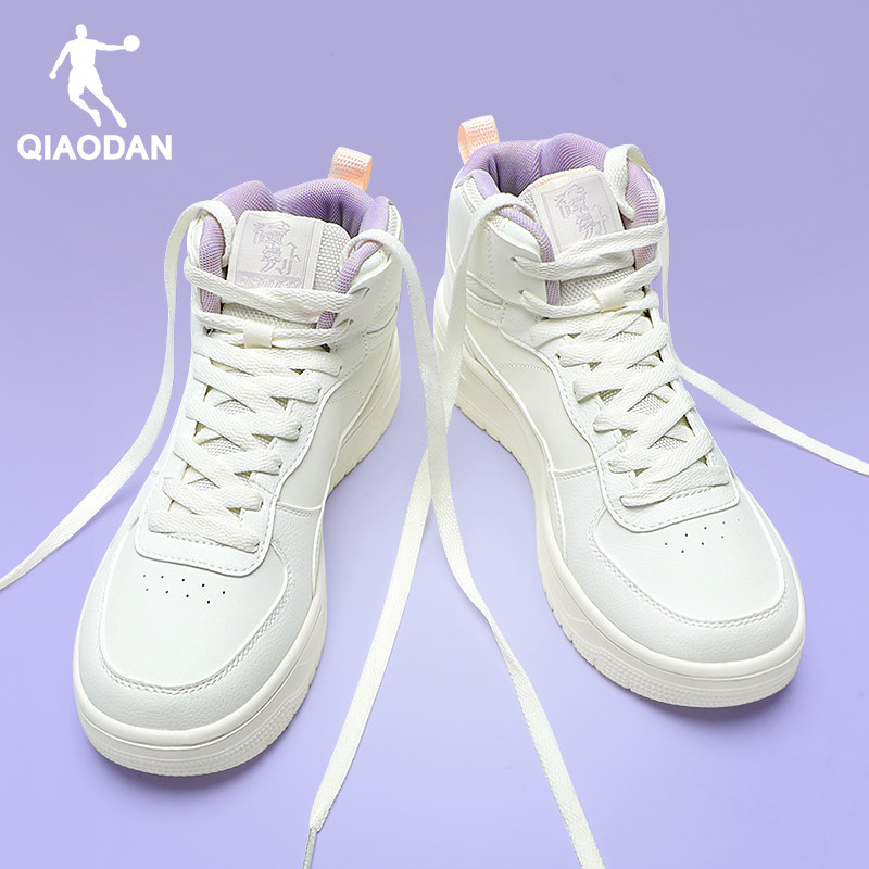 乔丹板鞋男鞋高帮鞋2026新款官方旗舰店正品情侣防水皮面运动鞋子,淘宝优惠券,粉丝福利购,淘宝优惠卷