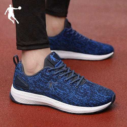 Мужская спортивная обувь, коллекция 2022, официальный продукт