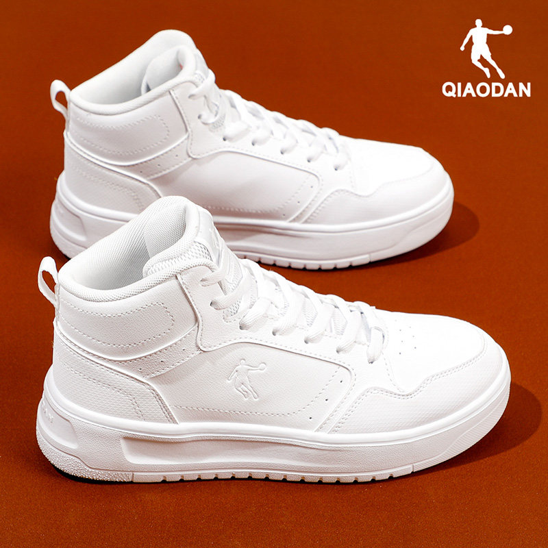 乔丹女鞋高帮鞋2026新年款红色休闲运动鞋子女款百搭厚底增高板鞋,淘宝优惠券,粉丝福利购,淘宝优惠卷